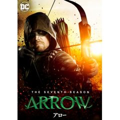 ARROW / アロー<セブンス・シーズン> 特典映像付