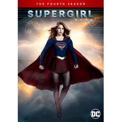 SUPERGIRL/スーパーガール <フォース・シーズン>