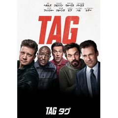 TAG タグ