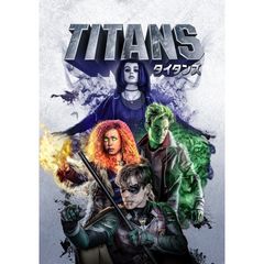 タイタンズ<シーズン1>
