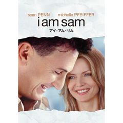 I am Sam アイ・アム・サム
