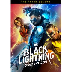 ブラックライトニング<シーズン3>