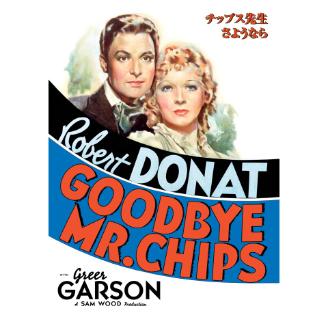 チップス先生さようなら (1939)｜最新の映画・ドラマ・アニメを見る 