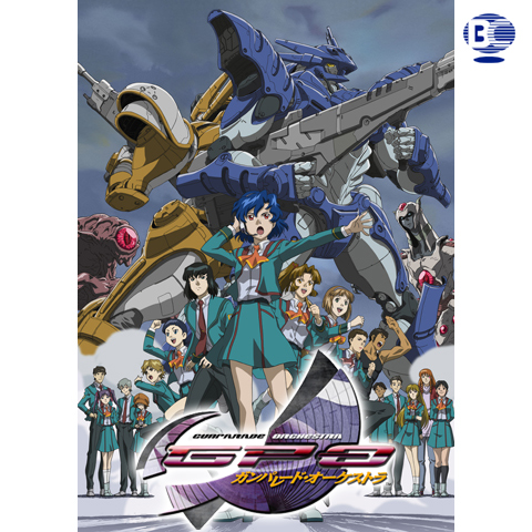 ガンパレード・オーケストラ｜最新の映画・ドラマ・アニメを見るなら