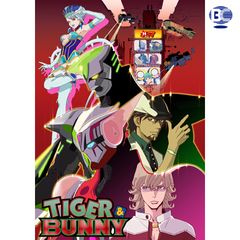 TIGER & BUNNY