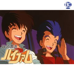 銀河漂流バイファム カチュアからの便り 1984年 の動画 最新の動画配信 レンタルならmusic Jp