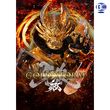 絶狼 Zero Dragon Blood 17年 の動画 最新の動画配信 レンタルならmusic Jp 絶狼 Zero Dragon Blood 17年 の動画 最新の動画配信 レンタルならmusic Jp