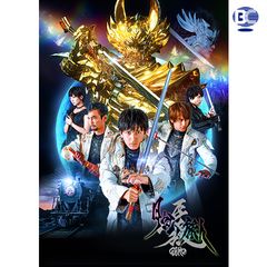 牙狼〈GARO〉-月虹ノ旅人-
