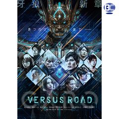 GARO -VERSUS ROAD-