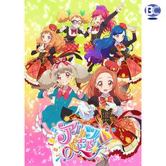 WEBアニメ アイカツオンパレード!