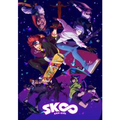 SK∞ エスケーエイト