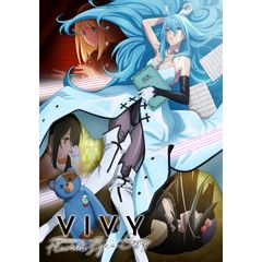 Vivy -Fluorite Eye’s Song-