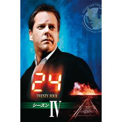 24 ‐TWENTY FOUR‐ シーズン 4