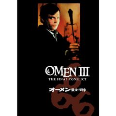 オーメン3 最後の闘争 1981年 の動画 最新の動画配信 レンタルならmusic Jp