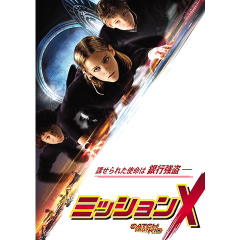 映画HEAT 銀行強盗ベスト m733 ARマガジン8本挿し