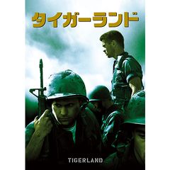 タイガーランド 00年 の動画 最新の動画配信 レンタルならmusic Jp