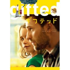 gifted/ギフテッド