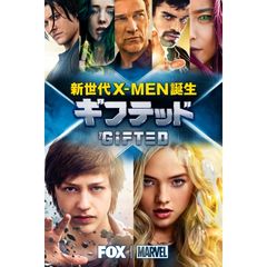 ギフテッド 新世代x Men誕生 17年 の動画 最新の動画配信 レンタルならmusic Jp ギフテッド 新世代x Men誕生 17年 の動画 最新の動画配信 レンタルならmusic Jp