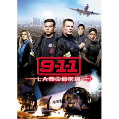 9-1-1 LA救命最前線