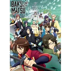 BAKUMATSU