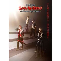 Live Musical「SHOW BY ROCK!!」―狂騒のBloodyLabyrinth―