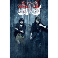 Rock Opera『R&J』