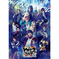 『ヒプノシスマイク -Division Rap Battle-』Rule the Stage -track.4-