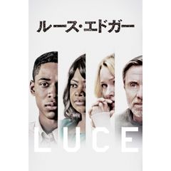 ルース・エドガー