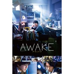 AWAKE