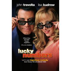 ラッキー・ナンバー