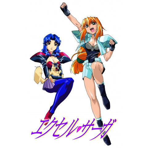 へっぽこ実験アニメーション エクセル・サーガ｜最新の映画・ドラマ