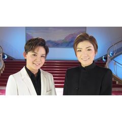 音楽の宝箱-宝塚の名曲を歌う-#1「天真みちる・鳳月杏」