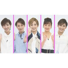 NOW ON STAGE 花組宝塚大劇場・東京宝塚劇場公演『はいからさんが通る』