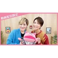 タカラヅカのミカタ~動画配信を学ぶぅ~#3【オリジナル編集版】