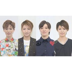TAKARAZUKA NEWS Pick Up「連想7:彩風咲奈・礼真琴・風間柚乃・綾凰華」~2020年8月-9月より~