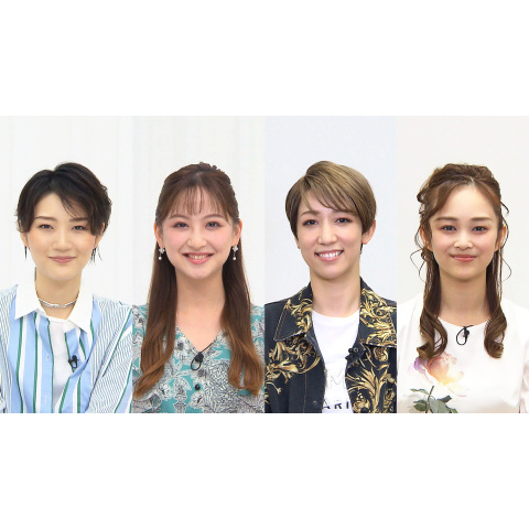 TAKARAZUKA NEWS Pick Up「Challenge20:芹香斗亜・星風まどか・真風涼帆・舞空瞳」~2022年8月‐9月 より~｜最新の映画・ドラマ・アニメを見るならmusic.jp