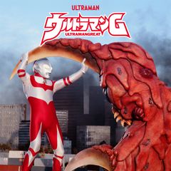 ウルトラマングレート 1990年 の動画 最新の動画配信 レンタルならmusic Jp ウルトラマングレート 1990年 の動画 最新の動画配信 レンタルならmusic Jp