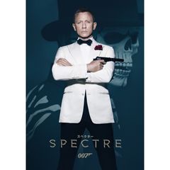 007 スペクター