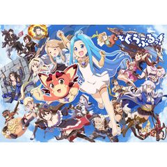 ぐらぶるっ 年 の動画 最新の動画配信 レンタルならmusic Jp ぐらぶるっ 年 の動画 最新の動画配信 レンタルならmusic Jp