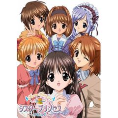 シスター・プリンセスRePure ストーリーズ