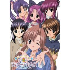 シスター・プリンセスRePure キャラクターズ