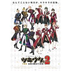 ツキウタ。 THE ANIMATION 2
