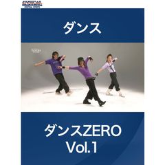 セントラルスポーツ・ダンス