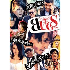 BUGS