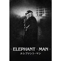 エレファント・マン