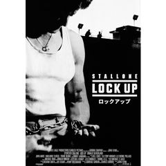 ロックアップ