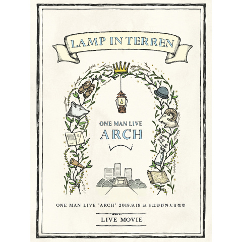 LAMP IN TERREN / 夏の野外ワンマンライブ『ARCH』|最新の映画・ドラマ・アニメを見るならmusic.jp