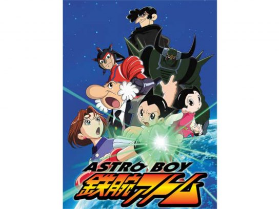 ASTROBOY 鉄腕アトム｜最新の映画・ドラマ・アニメを見るならmusic.jp