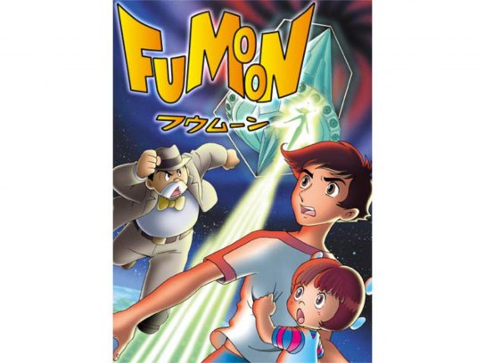 24時間テレビスペシャルアニメ~フウムーン~｜最新の映画・ドラマ