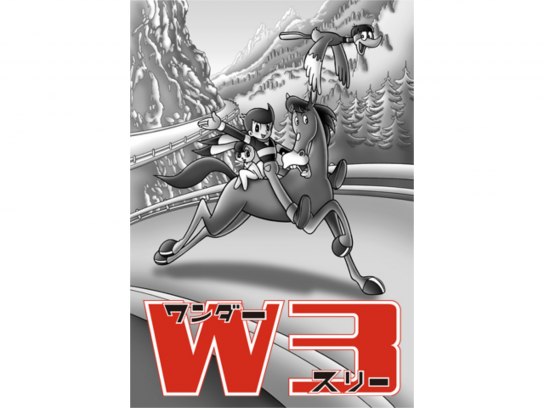 浮浪雲｜最新の映画・ドラマ・アニメを見るならmusic.jp